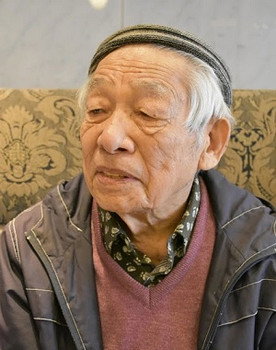 Shigeo Katō