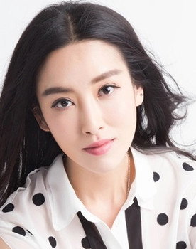 Li Yu-Fei