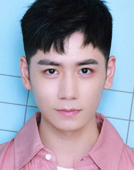 Yang Lin