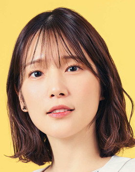 Maaya Uchida