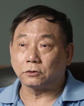 Yuen Miu