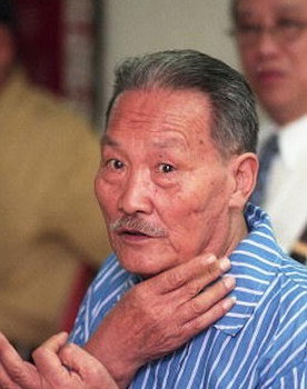 Miao Tian