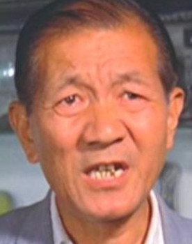 To Wing-Leung