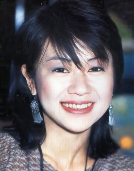 Emily Y. Chang