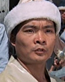 Yuen Shing-Chau