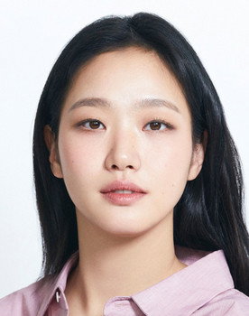 Kim Go-eun