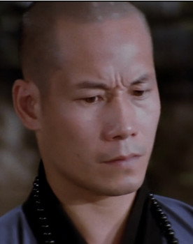 Yeung Wah