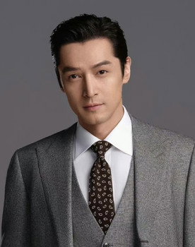 Hu Ge