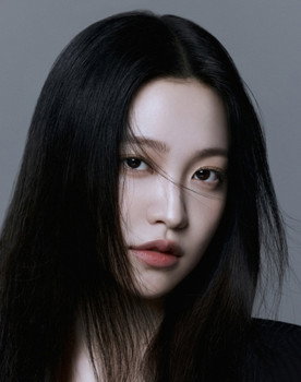 YERI