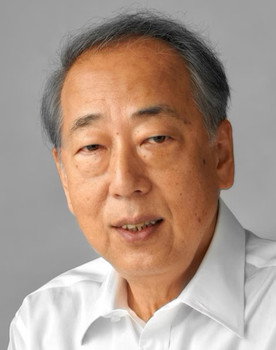 Ittoku Kishibe