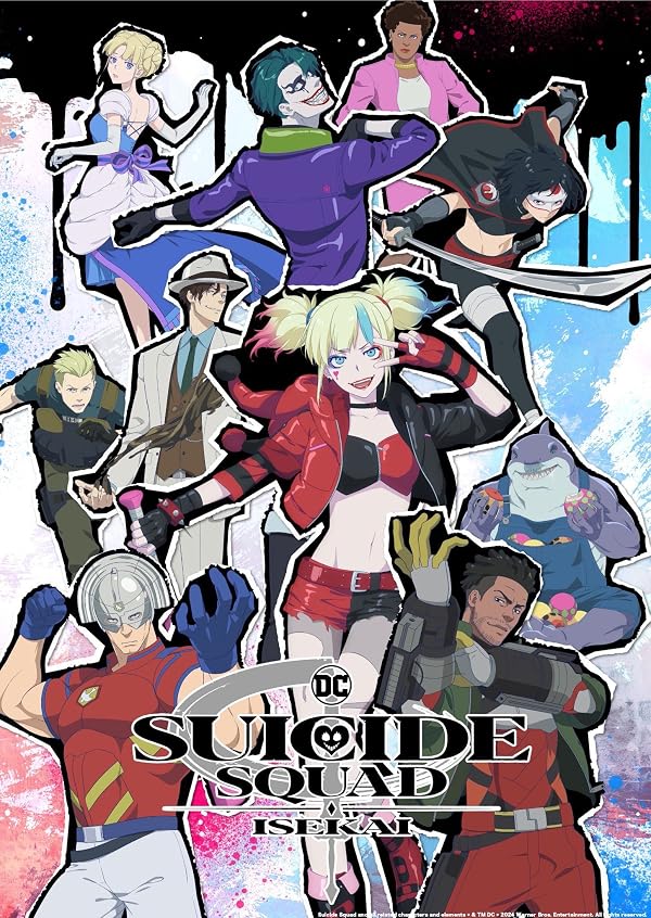 دانلود سریال  Suicide Squad Isekai