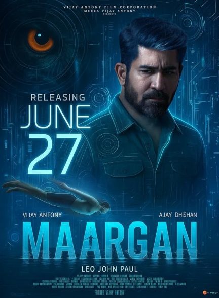 Maargan