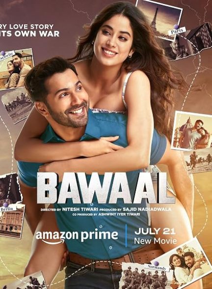 Bawaal