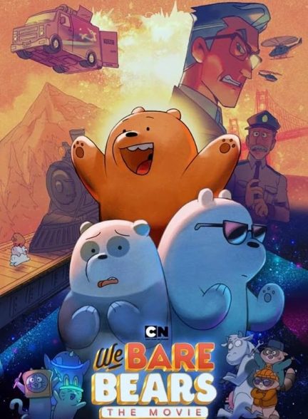 We Bare Bears: The Movie
