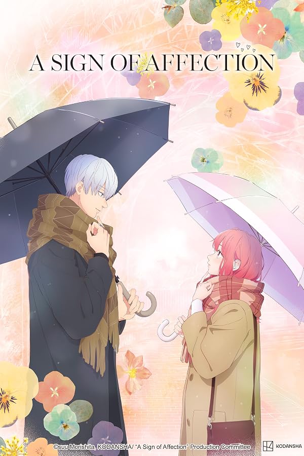 دانلود سریال  A Sign of Affection
