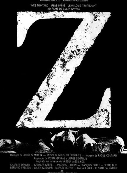 Z