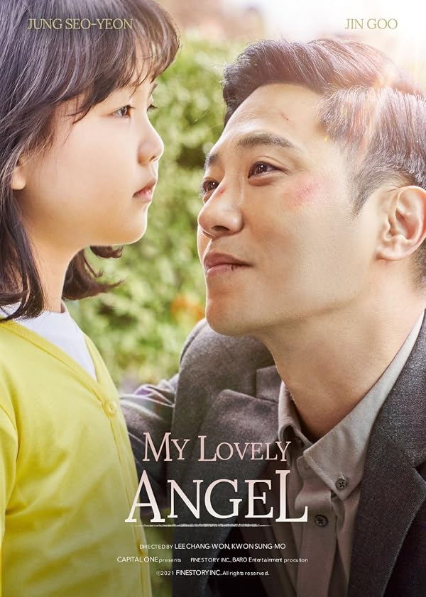 my lovely angel