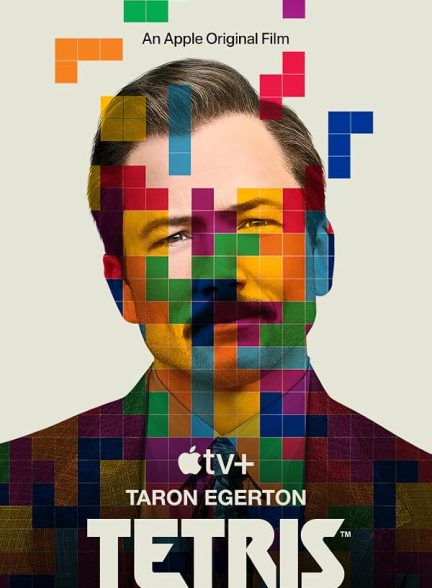 Tetris