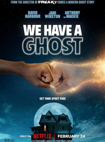 We Have a Ghost