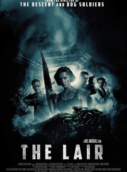 The Lair