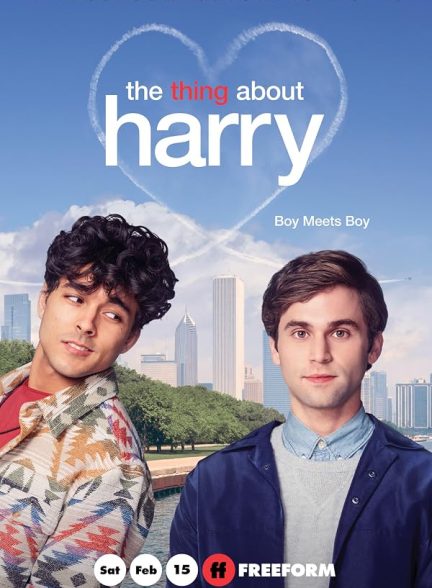 The Thing About Harry