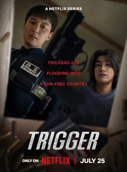 دانلود سریال  Trigger