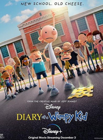 diary of a wimpy kid