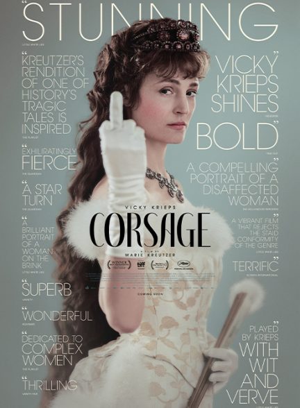 Corsage