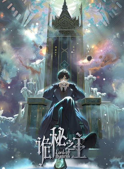 دانلود سریال  Lord of Mysteries