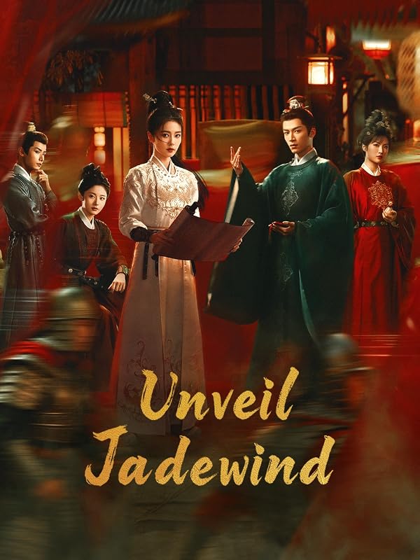 دانلود سریال  Unveil: Jadewind