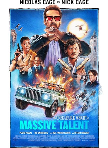 The Unbearable Weight of Massive Talent