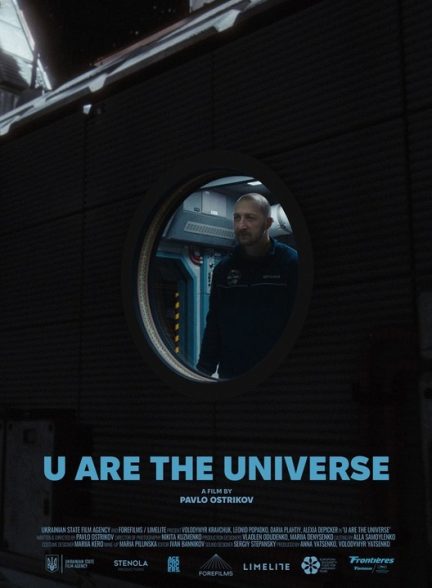 U Are the Universe