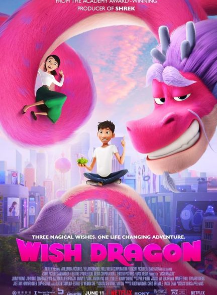 Wish Dragon