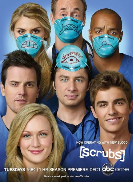 دانلود سریال Scrubs
