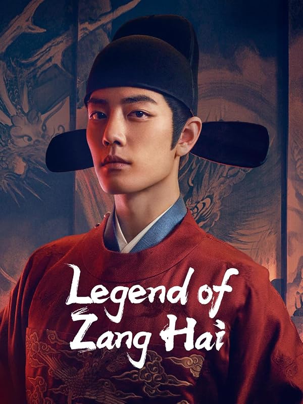 دانلود سریال  Legend of Zang Hai