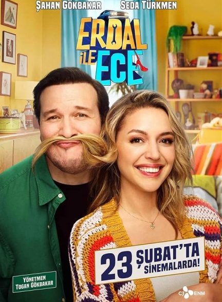 Erdal and Ece