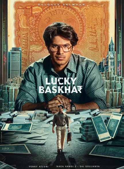 Lucky Baskhar