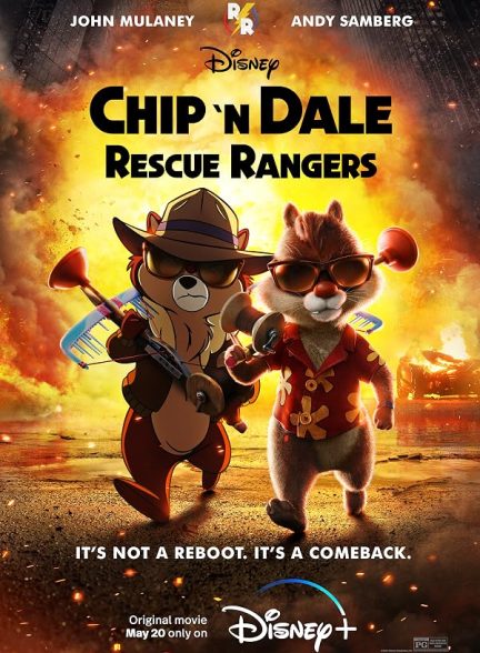 Chip ‘n Dale: Rescue Rangers