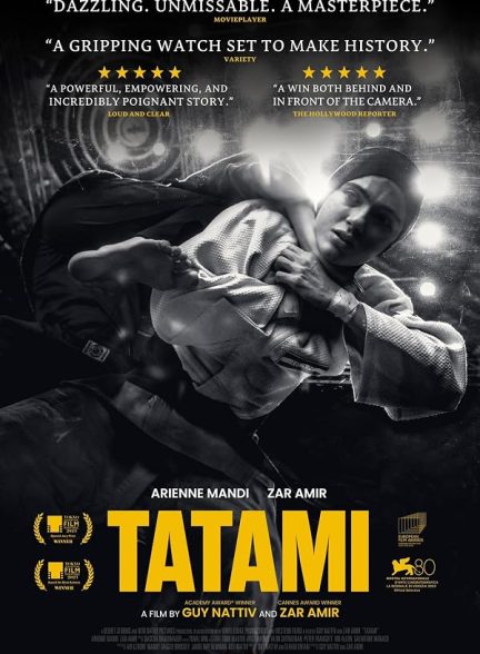 Tatami