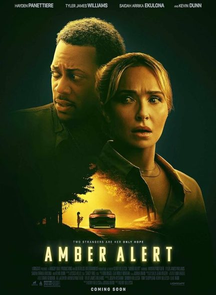 Amber Alert