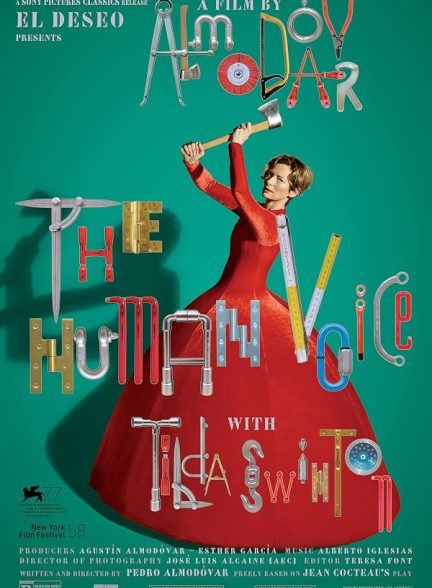 The Human Voice