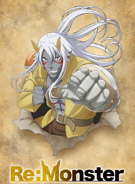 دانلود سریال  Re: Monster