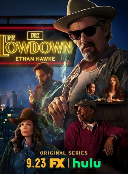 The Lowdown