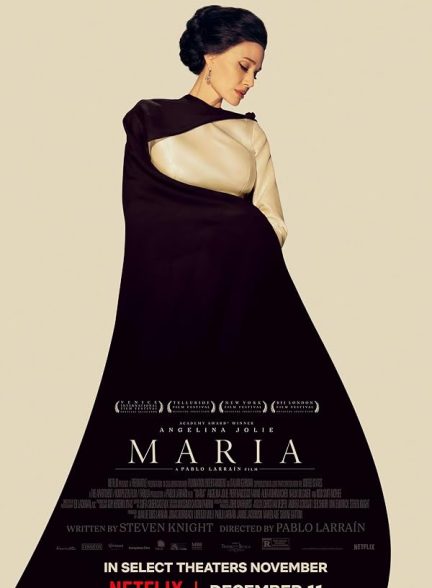 Maria