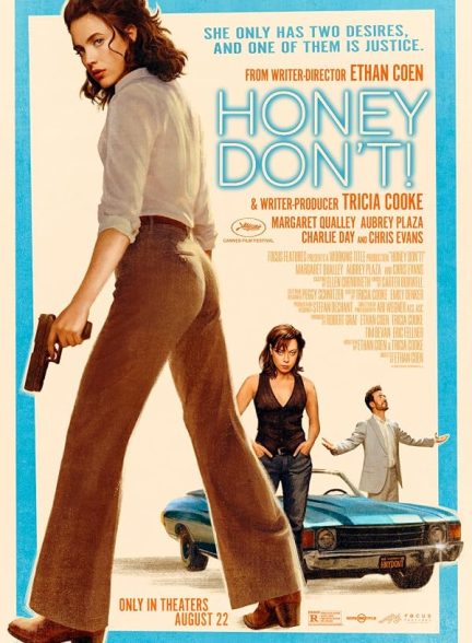 Honey Don’t!