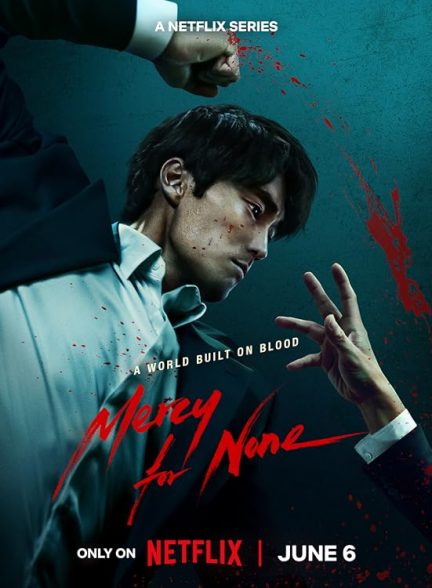دانلود سریال  Mercy for None