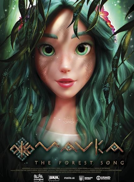 Mavka: The Forest Song
