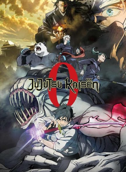 jujutsu kaisen 0 the movie