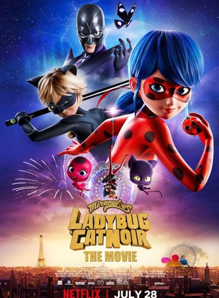Miraculous: Ladybug & Cat Noir, the Movie