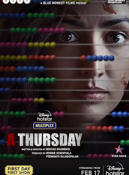 A Thursday